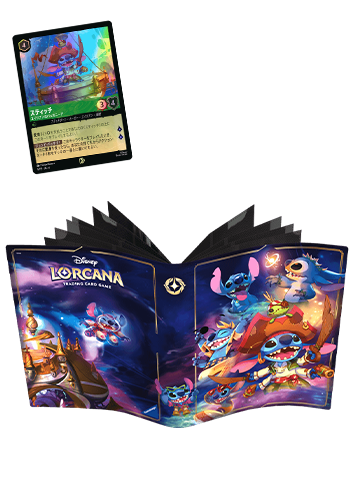 ディズニー・ロルカナ・TCG 公式カードバインダー・VER．スティッチ